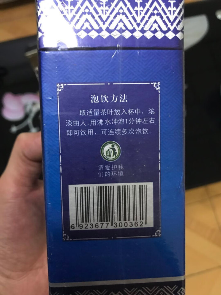 椰子茶 海南特产 绿茶茶叶散装100g 过年送礼 包邮怎么样，好用吗，口碑，心得，评价，试用报告,第3张