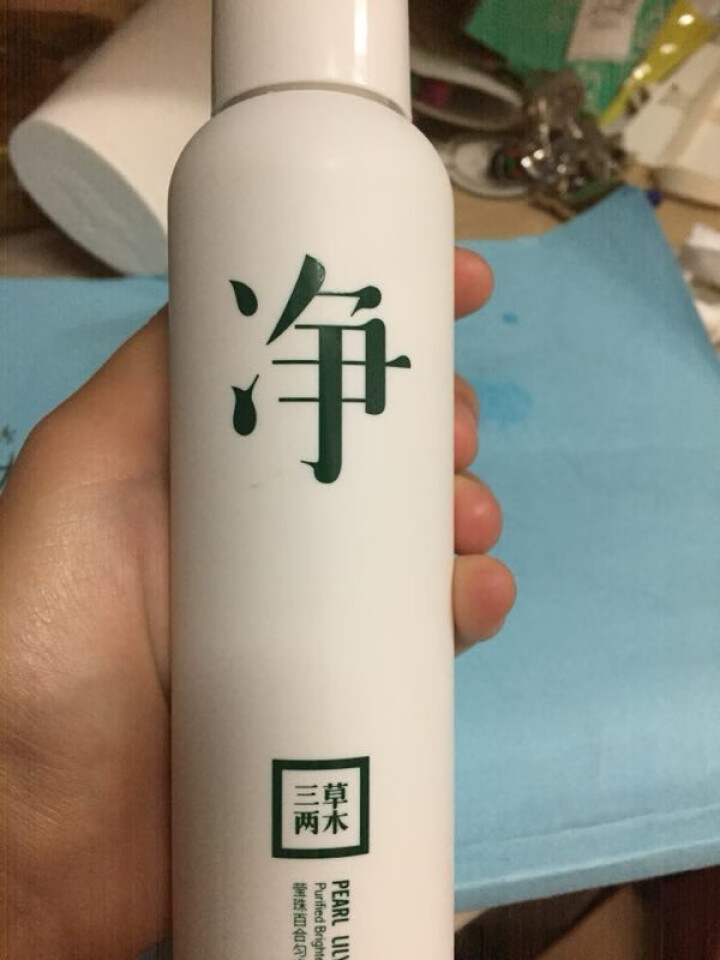 三草两木（SASELOMO）洁面乳深层清洁控油保湿补水洗面奶细致毛孔温和洗面奶 清洁毛孔 控油平衡 莹珠百合匀净亮肤洁面乳 200ml怎么样，好用吗，口碑，心得,第3张