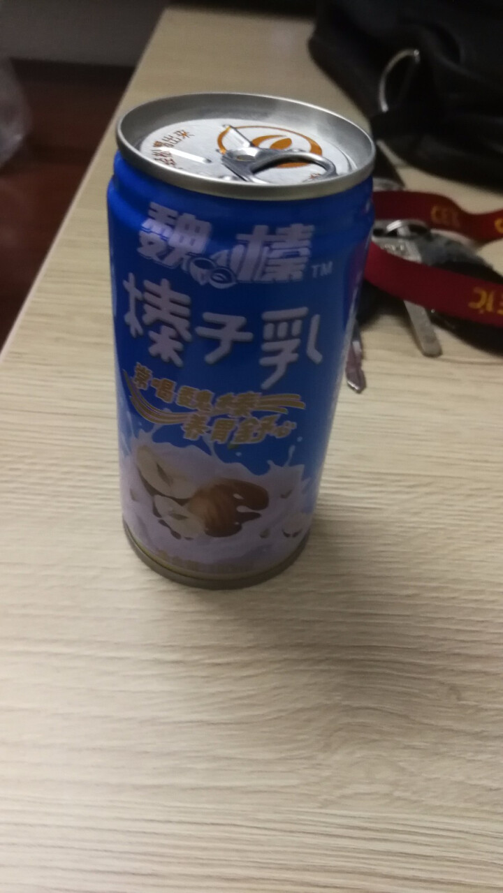 魏榛榛子乳植物蛋白饮料 醇香240ml*1+柔香180ml*1试用装怎么样，好用吗，口碑，心得，评价，试用报告,第2张