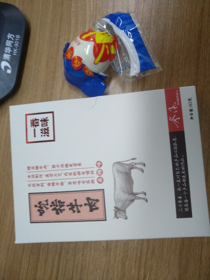 麻辣牛肉干82g/盒  休闲零食麻辣零食肉干肉脯四川特产 五香吮指牛肉盒装多口味 麻辣味*1怎么样，好用吗，口碑，心得，评价，试用报告,第3张