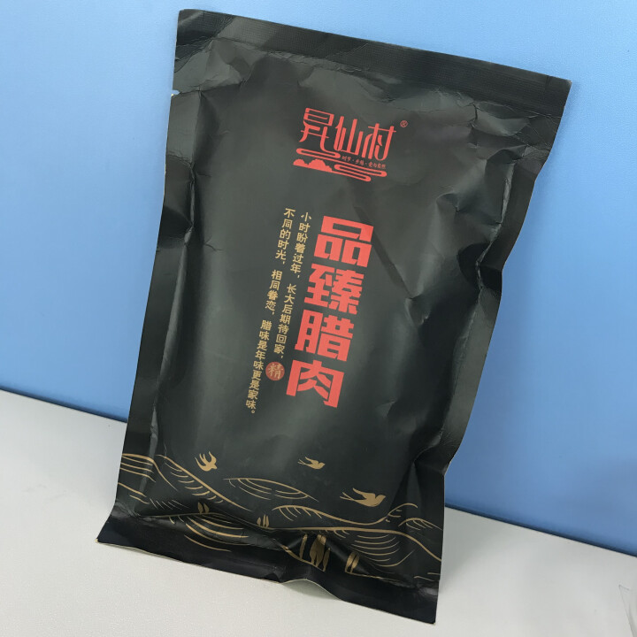 昇仙村 烟熏肉五花肉后腿肉腊肉400g 咸肉四川特产腊味香肠腊肠猪肉 浅黄色 五花怎么样，好用吗，口碑，心得，评价，试用报告,第2张