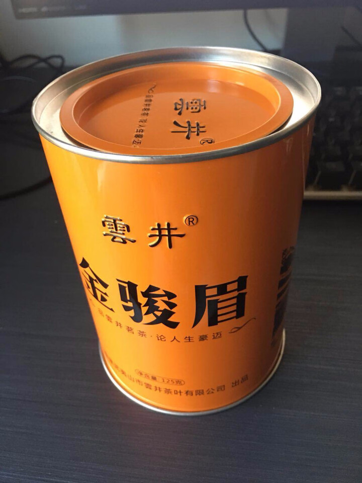 雲井 红茶 正宗武夷山桐木关金骏眉红茶茶叶125g罐装醇香型茶叶礼盒装 金骏眉125g（一罐装）怎么样，好用吗，口碑，心得，评价，试用报告,第2张