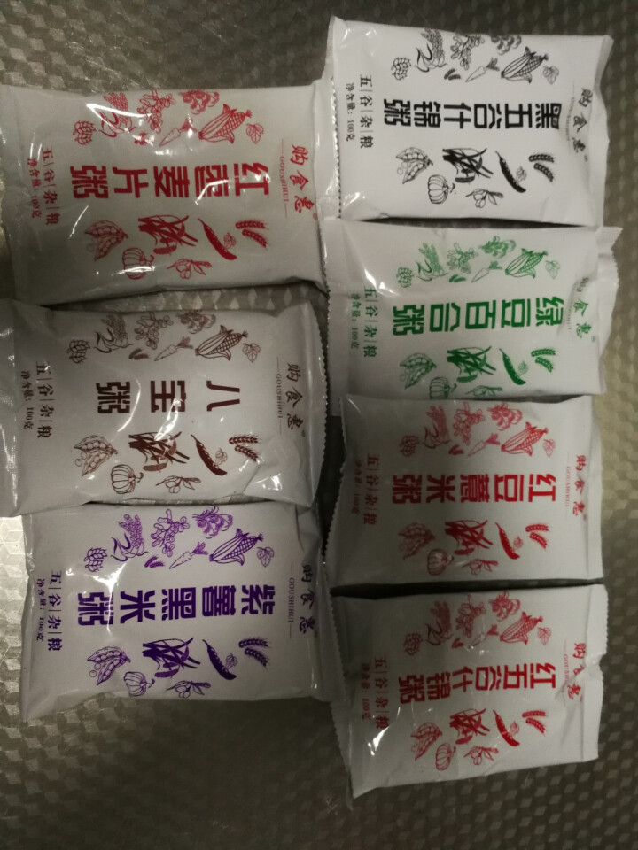 购食惠 7日粥道 五谷杂粮 粥米 7种700g（粥米 粗粮 组合 杂粮 八宝粥原料）怎么样，好用吗，口碑，心得，评价，试用报告,第3张