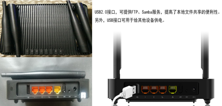 TOTOLINK 双千兆路由器 无线家用穿墙1200M双频NAS路由器，全千兆端口光纤适用 送网线 1pcs怎么样，好用吗，口碑，心得，评价，试用报告,第5张