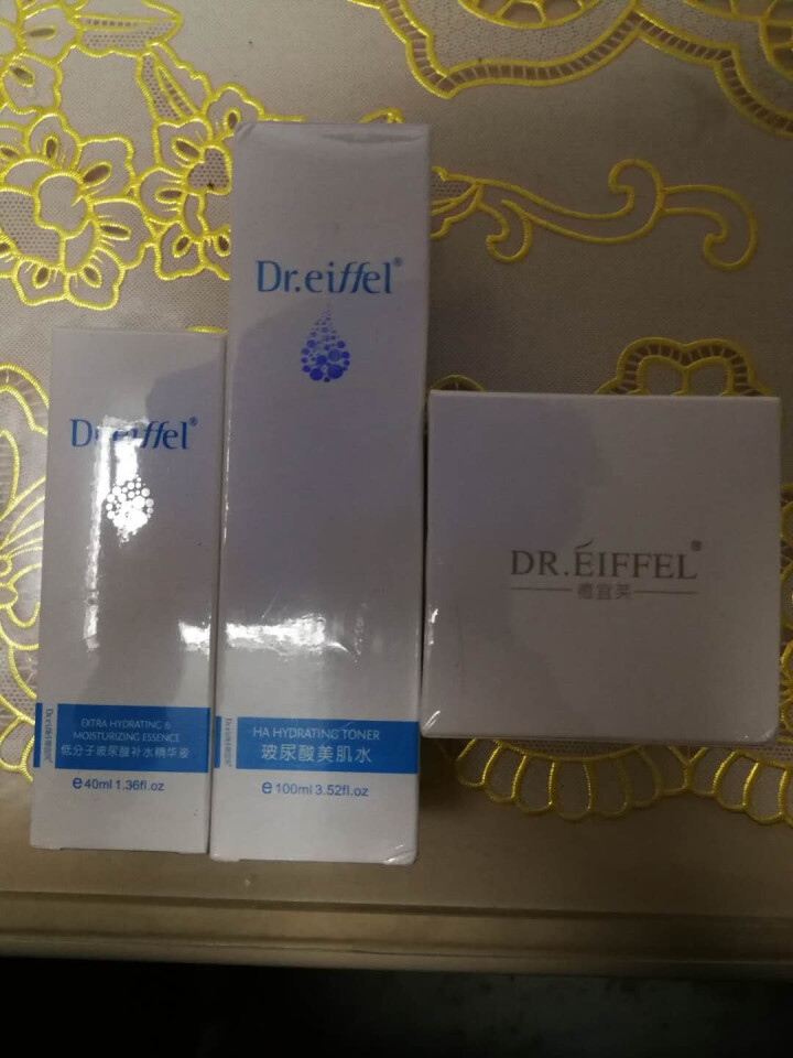 德宜芙（DR.EIFFEL） 德宜芙多效美白祛斑精华霜 淡化色斑晒斑去斑补水产品面霜女男怎么样，好用吗，口碑，心得，评价，试用报告,第2张