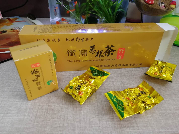 【林州馆】御宝葛根条茶健康1号 226g 野生葛根 解酒茶 养肝茶 降火茶 醒酒茶古方茶怎么样，好用吗，口碑，心得，评价，试用报告,第3张