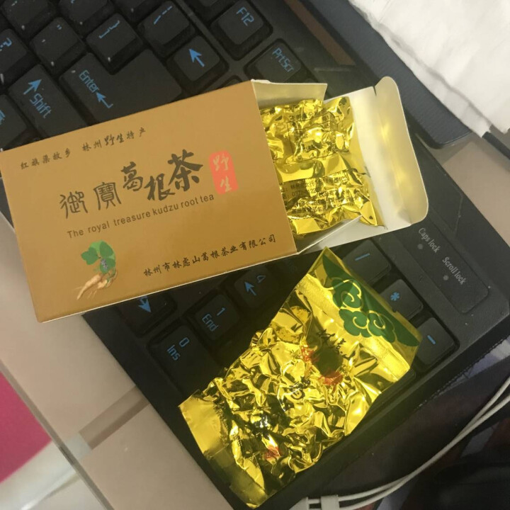 【林州馆】御宝葛根条茶健康1号 226g 野生葛根 解酒茶 养肝茶 降火茶 醒酒茶古方茶怎么样，好用吗，口碑，心得，评价，试用报告,第6张