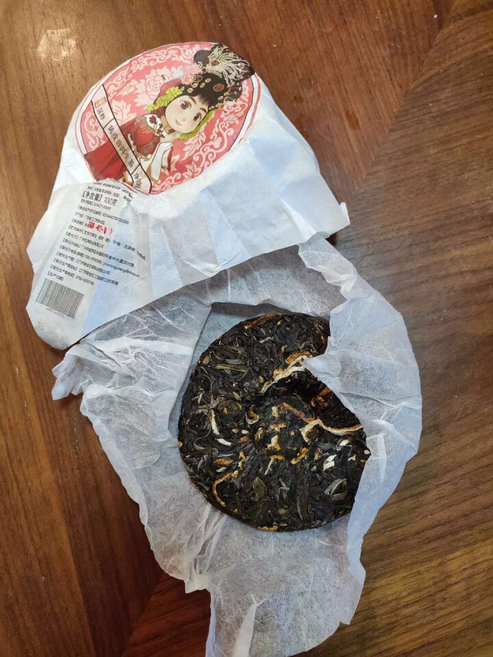 吉妮茗香 云南普洱茶叶 生茶 饼茶 紧压茶 陈皮普洱生茶 陈皮生普 100克小饼怎么样，好用吗，口碑，心得，评价，试用报告,第3张