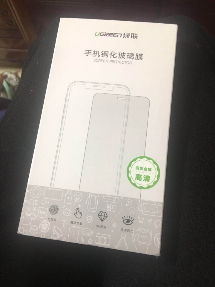 绿联 苹果x钢化膜iPhone XS Max手机膜保护贴膜高清防指纹全屏全覆盖9D抗蓝光玻璃前膜通用 5.8英寸【X/XS通用】高清款真9D全屏覆盖怎么样，好用,第2张