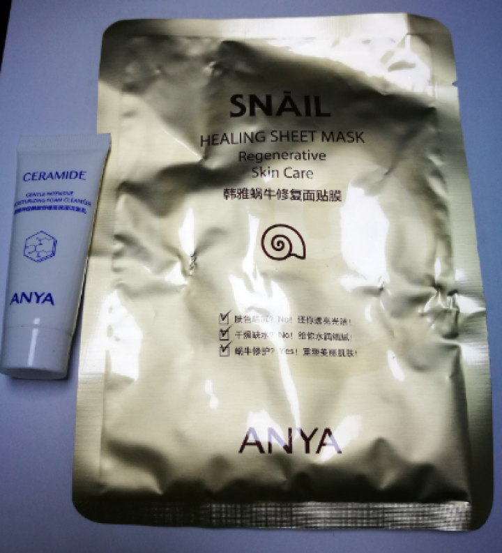 韩雅（ANYA） 韩雅神经酰胺舒缓化妆品套装女保湿补水温和滋润护肤品 【神经酰胺洁面乳15ML+蜗牛面膜1P】怎么样，好用吗，口碑，心得，评价，试用报告,第2张