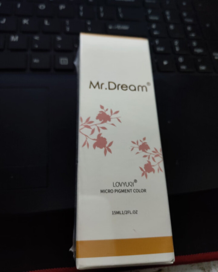 MR.Dream纹绣色料正品植物纹眉色料德国唇部色乳雾眉美瞳线色料易上色 102 深棕怎么样，好用吗，口碑，心得，评价，试用报告,第3张