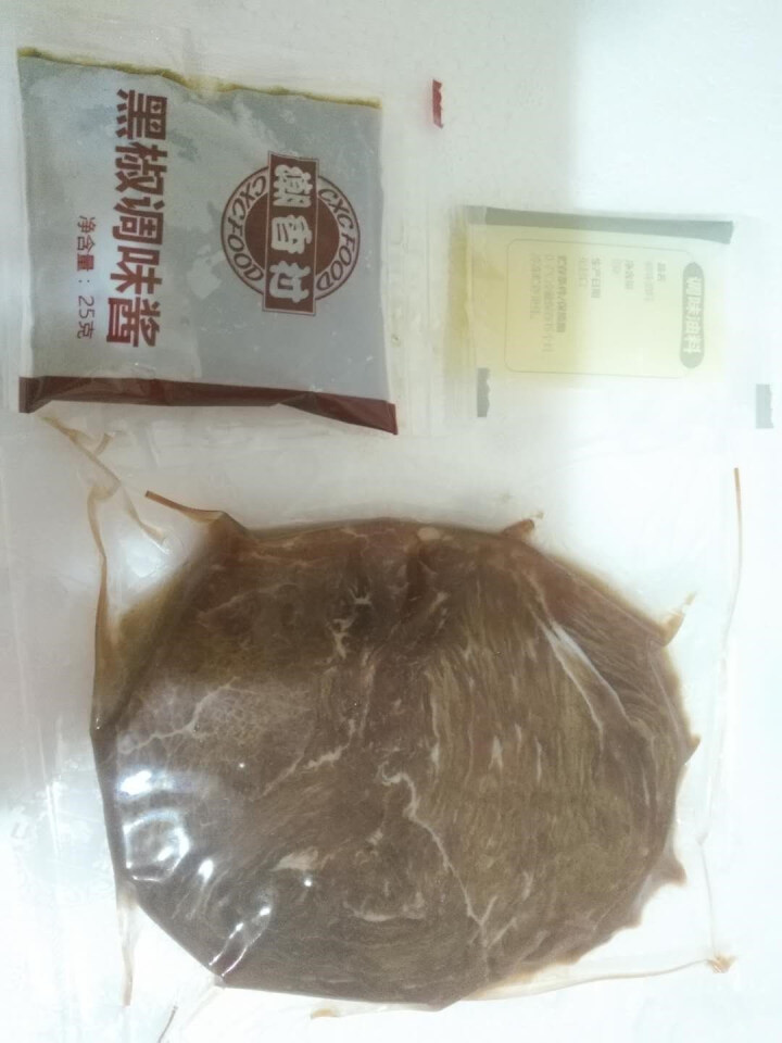 潮香村 澳洲进口牛排套餐 1000g 10片菲力家庭装 送酱包调味油怎么样，好用吗，口碑，心得，评价，试用报告,第3张