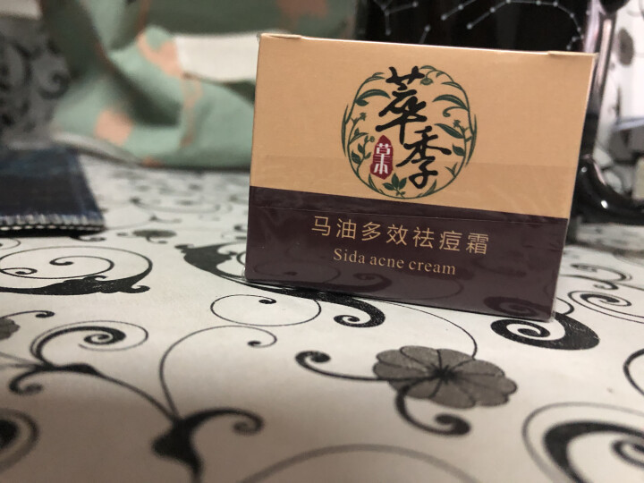 萃季 马油祛痘膏去痘抗痘霜祛粉刺敏感肤淡化痘印修复痘坑控油男女护肤 一瓶装35ml怎么样，好用吗，口碑，心得，评价，试用报告,第4张