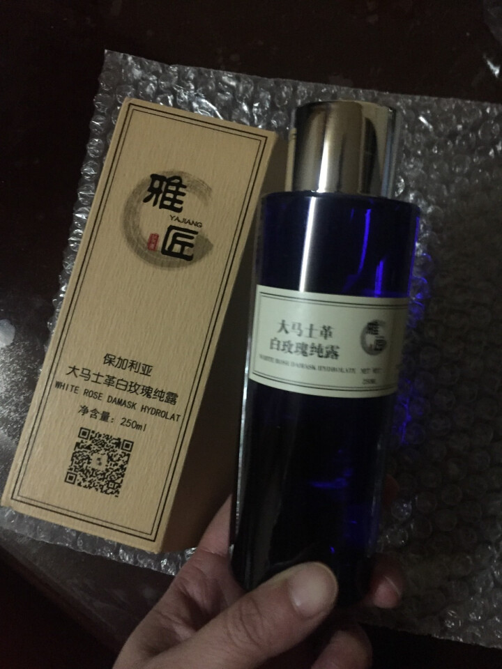 保加利亚有机白玫瑰纯露 头道饱和补水亮肤 淡化黑眼圈 调节内分泌怎么样，好用吗，口碑，心得，评价，试用报告,第4张