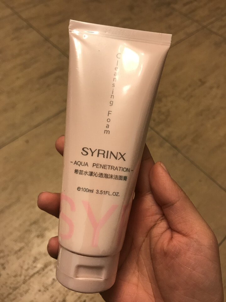 希芸泡沫洗面奶女100ml 深层清洁 温和不刺激不紧绷 洗面奶怎么样，好用吗，口碑，心得，评价，试用报告,第2张