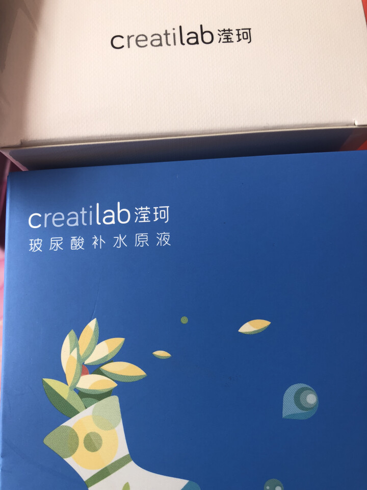 Creatilab滢珂 寡肽精华液 玻尿酸原液 祛痘印安瓶补水保湿修复 1.5ml*30支怎么样，好用吗，口碑，心得，评价，试用报告,第4张