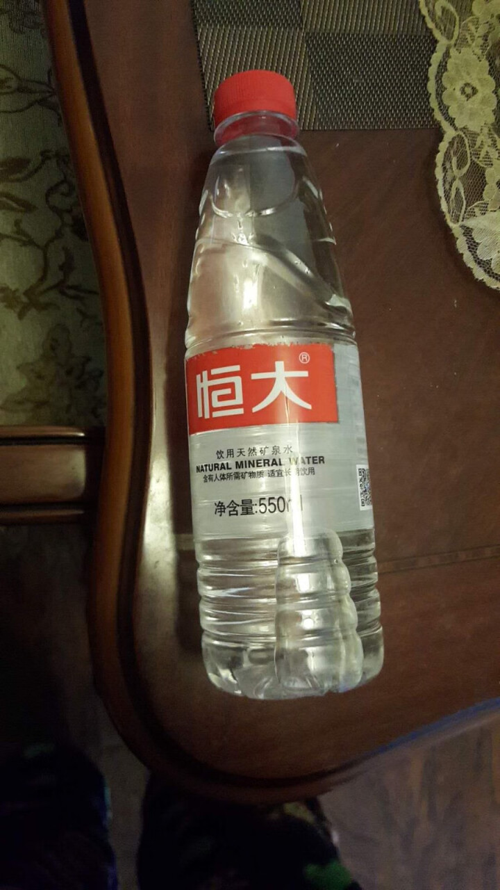 【整箱买一送一】恒大 天然矿泉水饮用水瓶装水非纯净水 550ml*1瓶（样品不售卖）怎么样，好用吗，口碑，心得，评价，试用报告,第2张