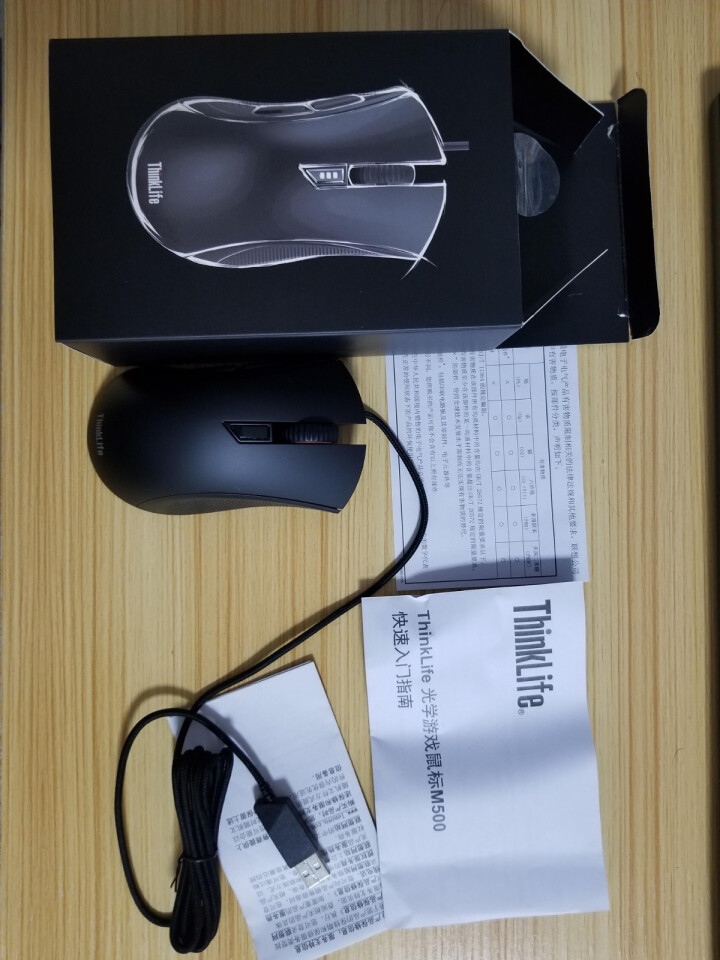 ThinkLife M500 光学游戏鼠标 有线鼠标怎么样，好用吗，口碑，心得，评价，试用报告,第3张