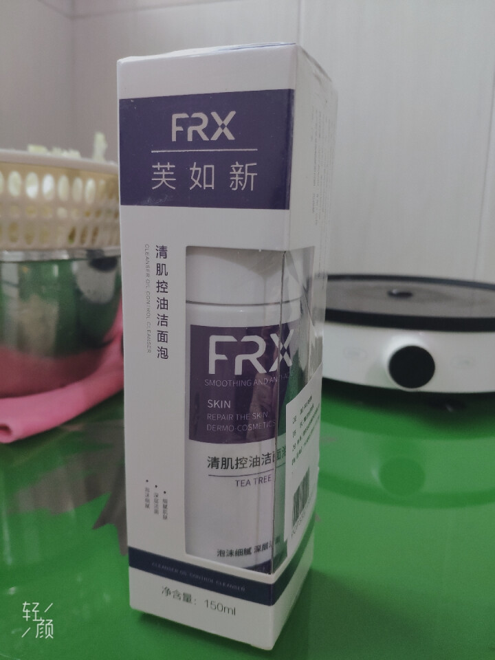 【买一赠一】FRX芙如新氨基酸洗面奶 男士除螨祛痘洗面奶女学生收缩毛孔清洁洁面乳洁面膏洁面泡怎么样，好用吗，口碑，心得，评价，试用报告,第2张