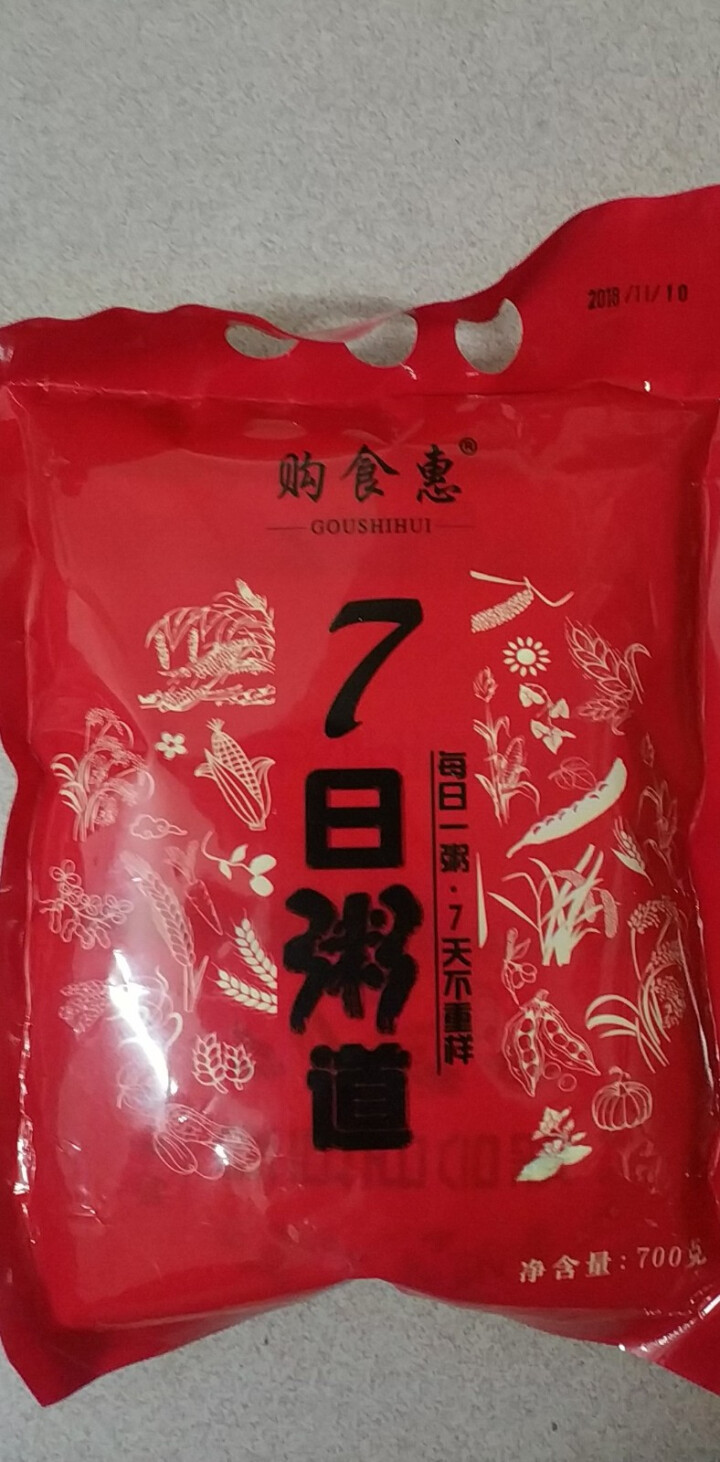 购食惠 7日粥道 五谷杂粮 粥米 7种700g（粥米 粗粮 组合 杂粮 八宝粥原料）怎么样，好用吗，口碑，心得，评价，试用报告,第2张