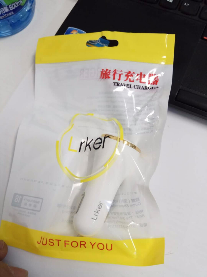 LRKER 3USB急速通用型快充车充USB车载充电器汽车大货车车载点烟器转换器 3USB车载充电器怎么样，好用吗，口碑，心得，评价，试用报告,第2张