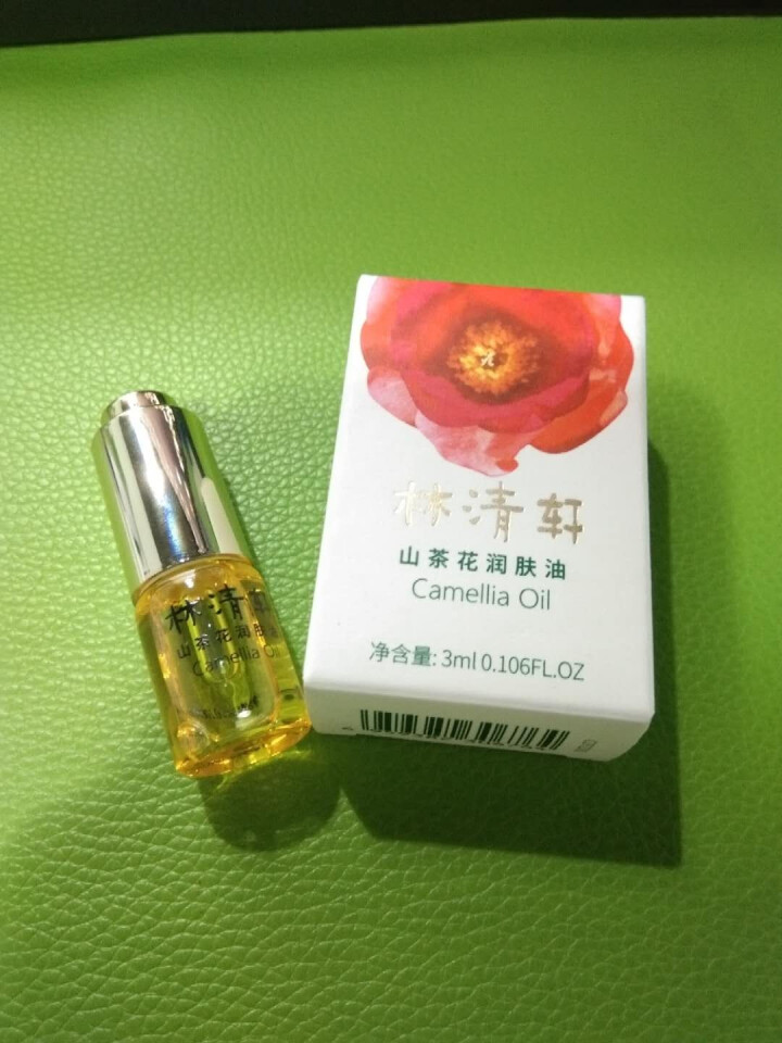 林清轩 山茶花润肤油升级版豪华旅行装3ml 滋养修复皮肤屏障怎么样，好用吗，口碑，心得，评价，试用报告,第3张