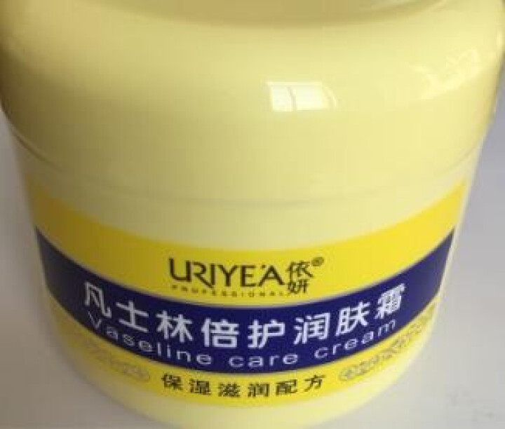 依妍（URIYEA PROFESSIONAL） 凡士林倍护润肤霜深入滋润缩水保湿养护身体乳霜300g 300g*1瓶怎么样，好用吗，口碑，心得，评价，试用报告,第2张