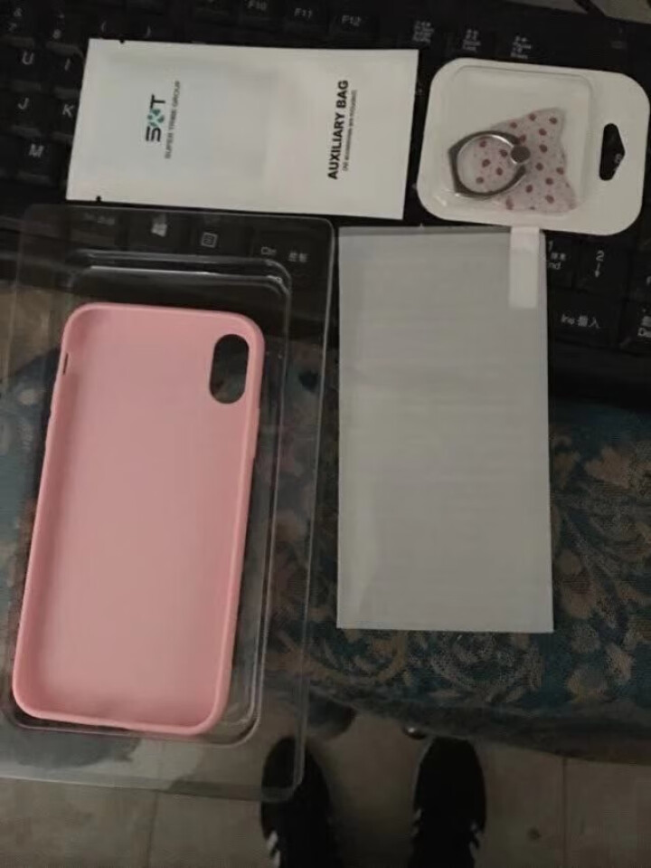 迪沃 iphoneX/Xs手机壳 苹果X/Xs保护套 新款水彩全包防摔硅胶软壳 个性超薄潮款 樱花粉怎么样，好用吗，口碑，心得，评价，试用报告,第4张