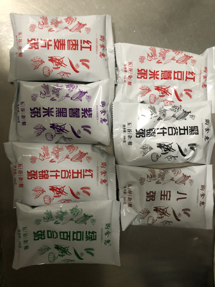 购食惠 7日粥道 五谷杂粮 粥米 7种700g（粥米 粗粮 组合 杂粮 八宝粥原料）怎么样，好用吗，口碑，心得，评价，试用报告,第3张