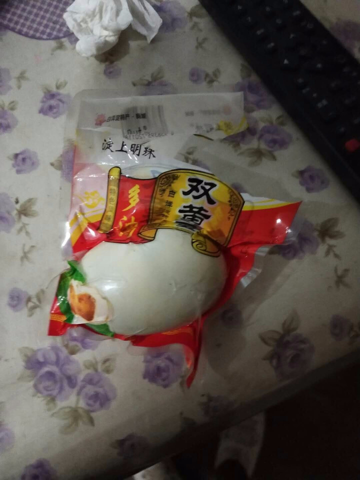 购食惠 双黄咸鸭蛋 双黄蛋 白洋淀油黄咸蛋熟 1枚装110g怎么样，好用吗，口碑，心得，评价，试用报告,第2张