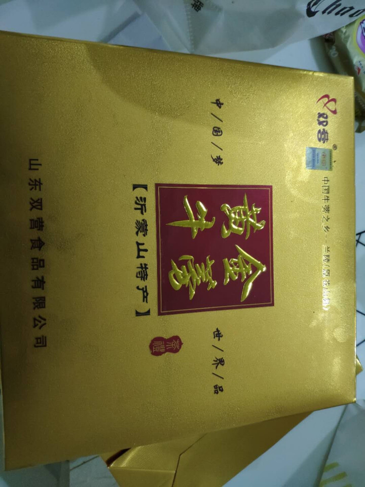 【沂蒙馆】双营苍山牛蒡养生茶黄金牛蒡茶125g*4罐礼盒装1提 绿色食品怎么样，好用吗，口碑，心得，评价，试用报告,第3张