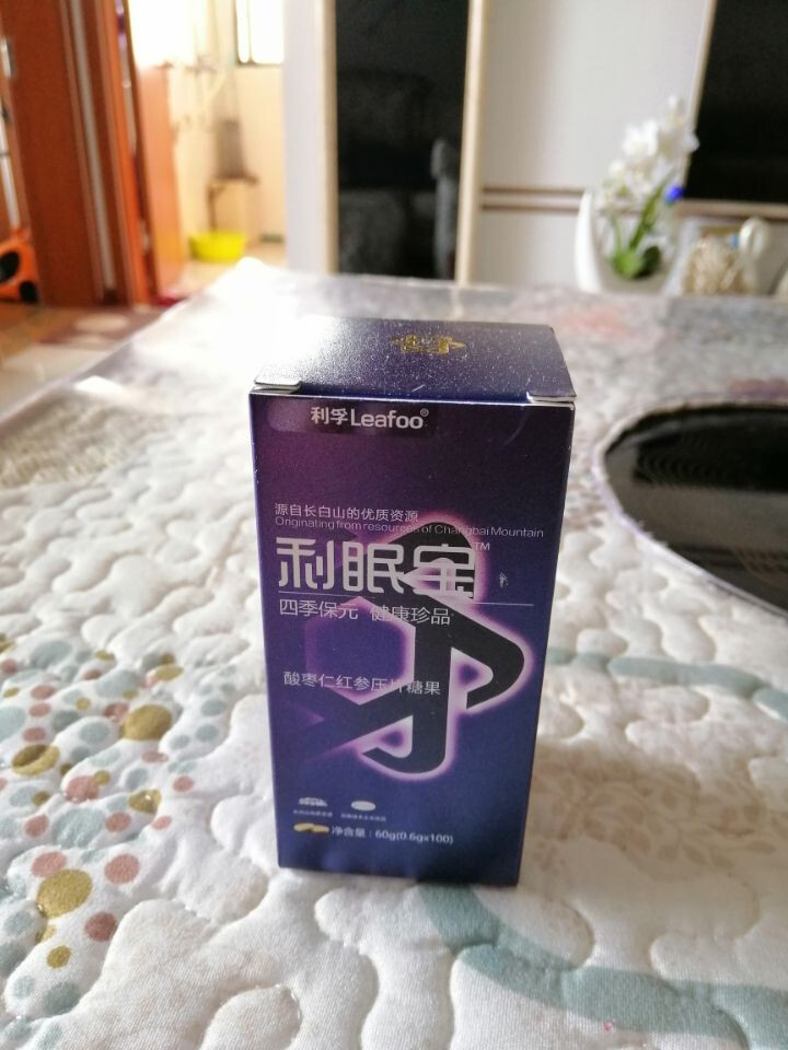 利眠宝 酸枣仁红参压片糖果 100粒 60g/100粒怎么样，好用吗，口碑，心得，评价，试用报告,第3张