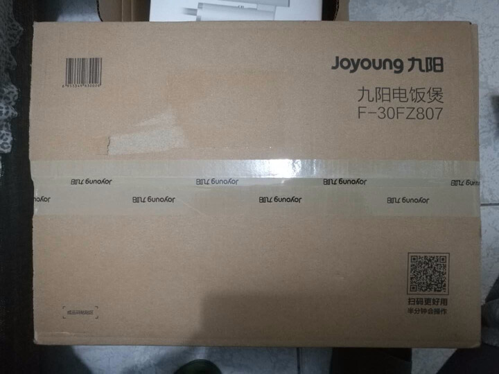 九阳（Joyoung）电饭煲家用迷你小容量电饭锅智能预约3升饭煲F,第2张