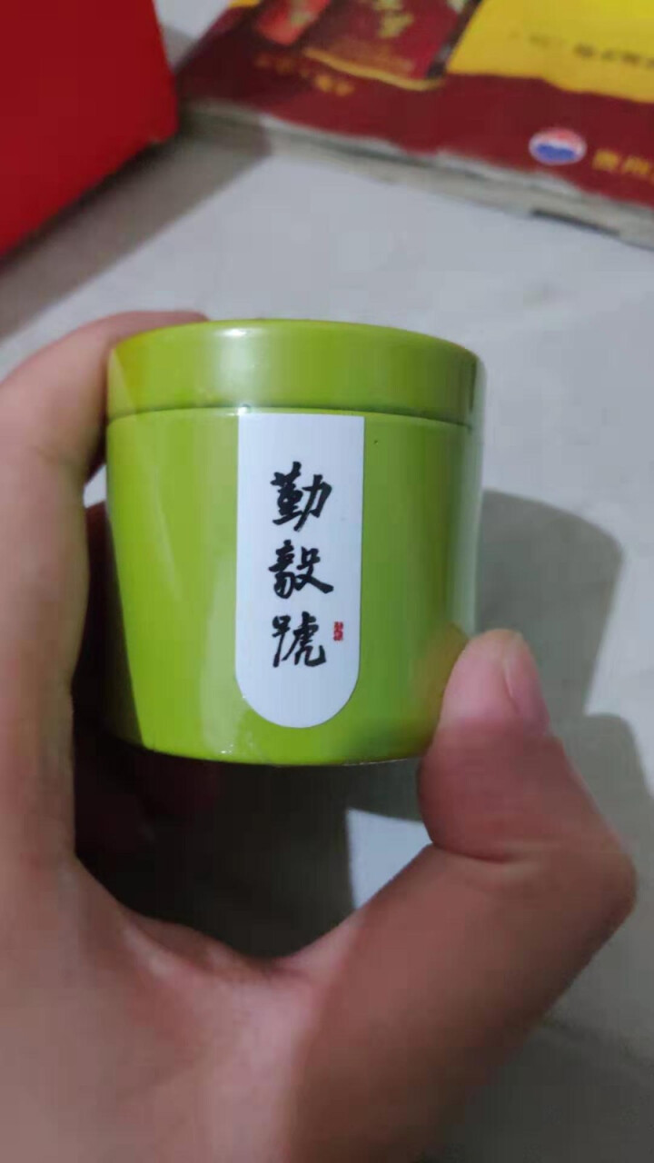 勤毅号 普洱茶熟茶特级正品小罐茶发酵茶5g试饮单罐装怎么样，好用吗，口碑，心得，评价，试用报告,第3张