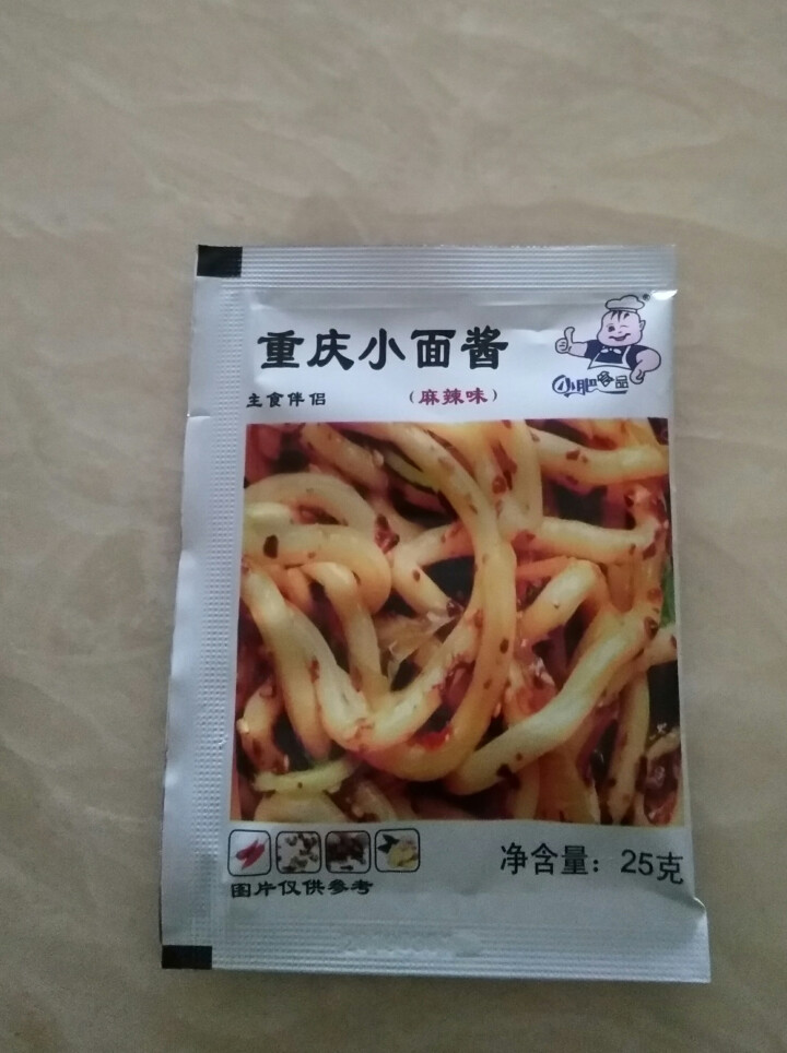 小肥拌饭25g*20袋XO海鲜酱重庆小面酱拌面酱料包小包装香辣麻辣味袋装 25g重庆小面+XO海鲜酱各一袋怎么样，好用吗，口碑，心得，评价，试用报告,第3张