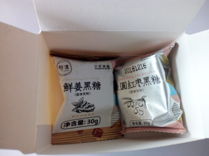 台湾风味黑糖姜茶初漾大姨妈茶月经经期例假驱寒姜母茶桂圆红枣红糖姜茶 0元试饮（1颗鲜姜+1颗桂圆红枣）怎么样，好用吗，口碑，心得，评价，试用报告,第2张