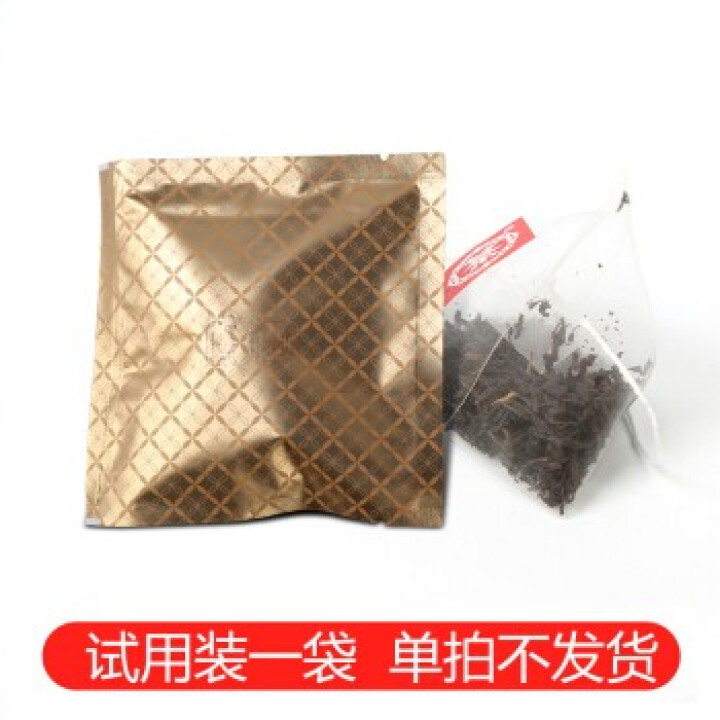 中粮集团中茶清茶红茶 茶叶袋泡茶10包一盒25g 红茶试用装(1袋)怎么样，好用吗，口碑，心得，评价，试用报告,第4张