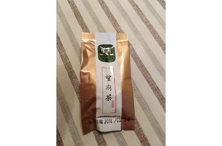 宁波宁海望府茶 2018新茶叶 绿茶云雾茶 高山春茶明前茶礼盒 单包4g怎么样，好用吗，口碑，心得，评价，试用报告,第2张