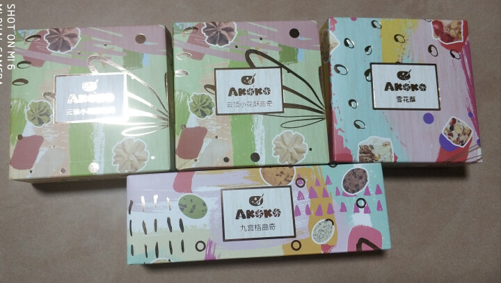 AKOKO 曲奇饼干礼盒 烘焙品鉴礼包 办公室休闲零食怎么样，好用吗，口碑，心得，评价，试用报告,第2张