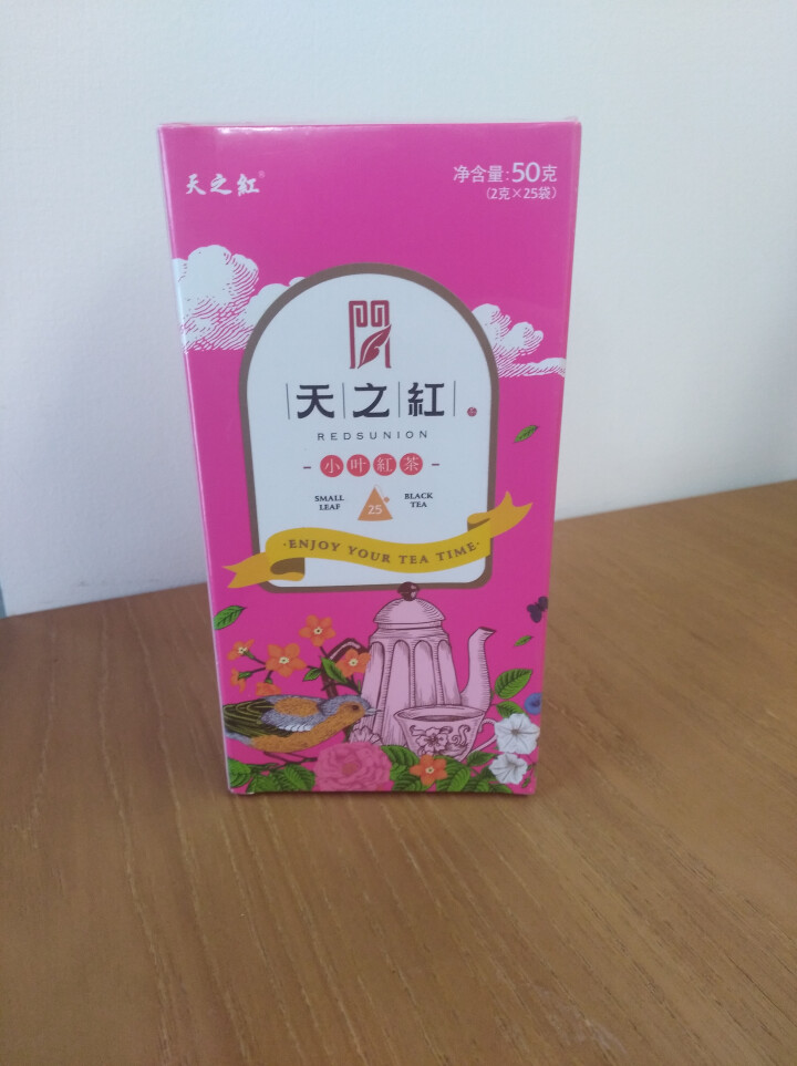 天之红 祁门红茶 小叶红茶50g袋泡茶红茶包怎么样，好用吗，口碑，心得，评价，试用报告,第2张