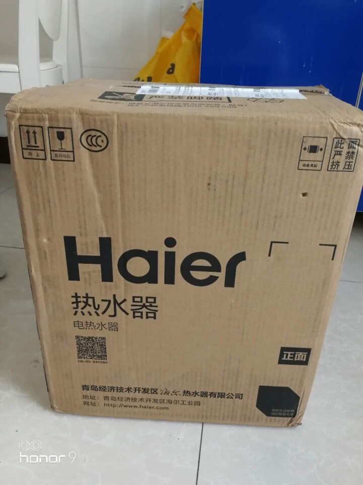 海尔（Haier） 厨宝 即热式电热水器 储水式小厨宝 上下出水 6.6升/10升 ES6.6FU/6.6升上出水【安装于水槽下方】怎么样，好用吗，口碑，心得，,第2张