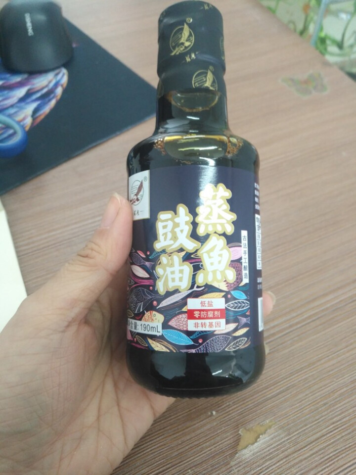 雄鹰蒸鱼豉油190ml小瓶经济实惠装厨房调味品晒制酿造酱油古法手工酿造不含防腐剂酱油怎么样，好用吗，口碑，心得，评价，试用报告,第3张