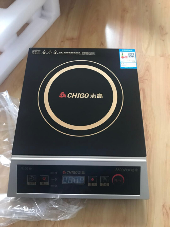 志高（CHIGO） 商用电磁炉 3500w大功率平面厨房家用 商业奶茶店专用高功率灶 商用饭店电炉灶 多档爆炒怎么样，好用吗，口碑，心得，评价，试用报告,第4张