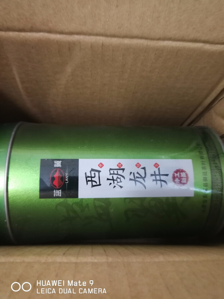 杭州西湖龙井茶叶2019新茶绿茶明前茶散装罐装125g豆香浓香型 西湖龙井定制罐怎么样，好用吗，口碑，心得，评价，试用报告,第2张