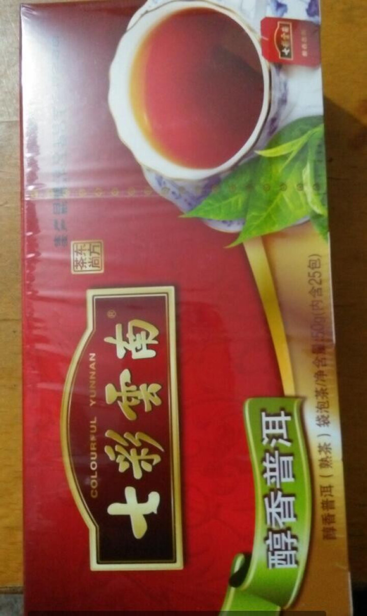 【买2送1】七彩云南 普洱茶 云南 茶叶 袋泡茶 普洱熟茶 普洱生茶 散茶 办公饮品 醇香 熟茶 50克怎么样，好用吗，口碑，心得，评价，试用报告,第2张