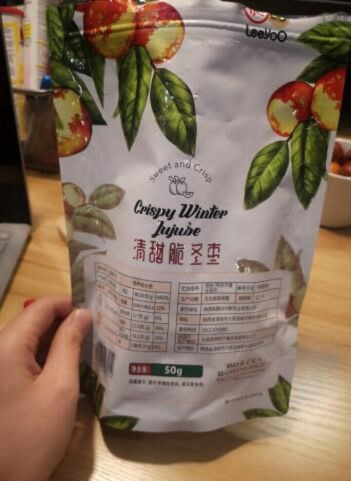 荔欣优品脆冬枣香酥脆枣干休闲零食大荔冬枣干特产零食空心无核孕妇儿童零食50g办公室零食 买一发一怎么样，好用吗，口碑，心得，评价，试用报告,第4张