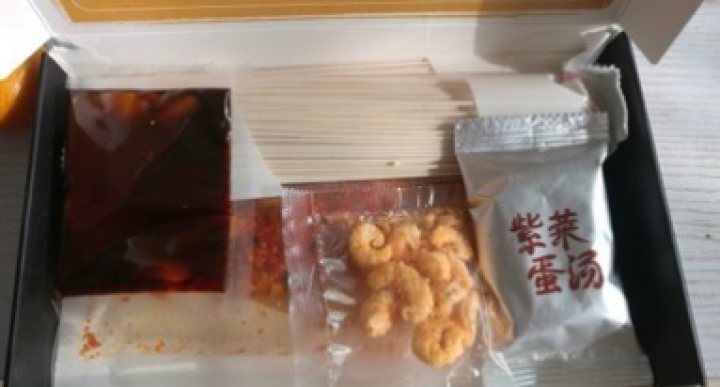 想念挂面 麻辣小龙虾3盒装 待煮干拌面条网红拌面 方便速食面 小龙虾拌面怎么样，好用吗，口碑，心得，评价，试用报告,第3张