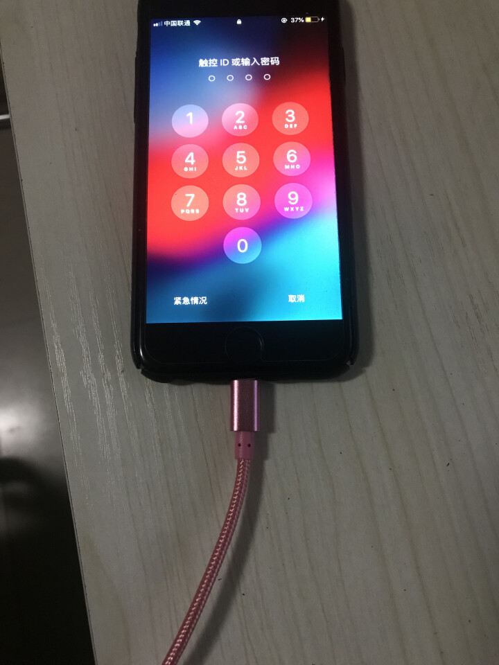 301 苹果数据线 iPhone数据线iphone6/7/8/Xs/max 2米尼龙3米长手机充电线 1米长【玫瑰金】苹果线怎么样，好用吗，口碑，心得，评价，试,第4张