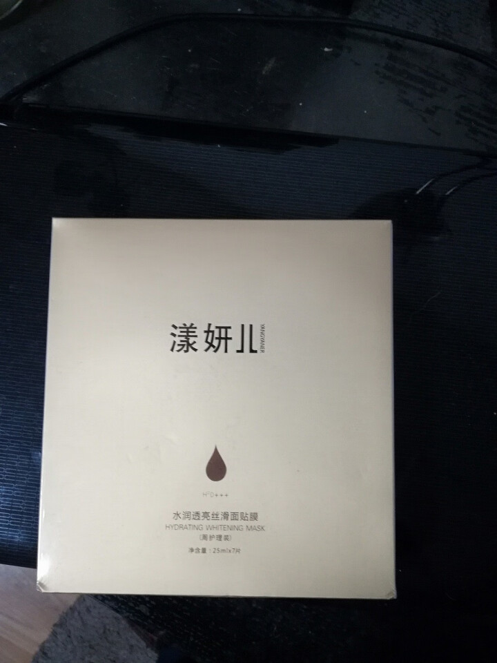 【支持货到付款】漾妍儿 水凝透亮丝滑面膜贴25ml 补水保湿 滋润提亮肤色 升级装7片周护理怎么样，好用吗，口碑，心得，评价，试用报告,第2张