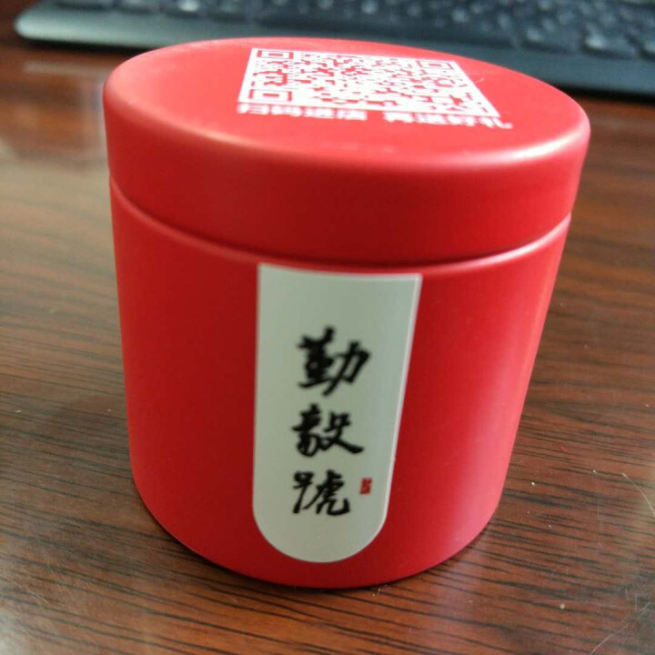 勤毅号 正宗云南滇红茶小罐茶特级大金针散装浓香型工夫红茶3.5g怎么样，好用吗，口碑，心得，评价，试用报告,第2张